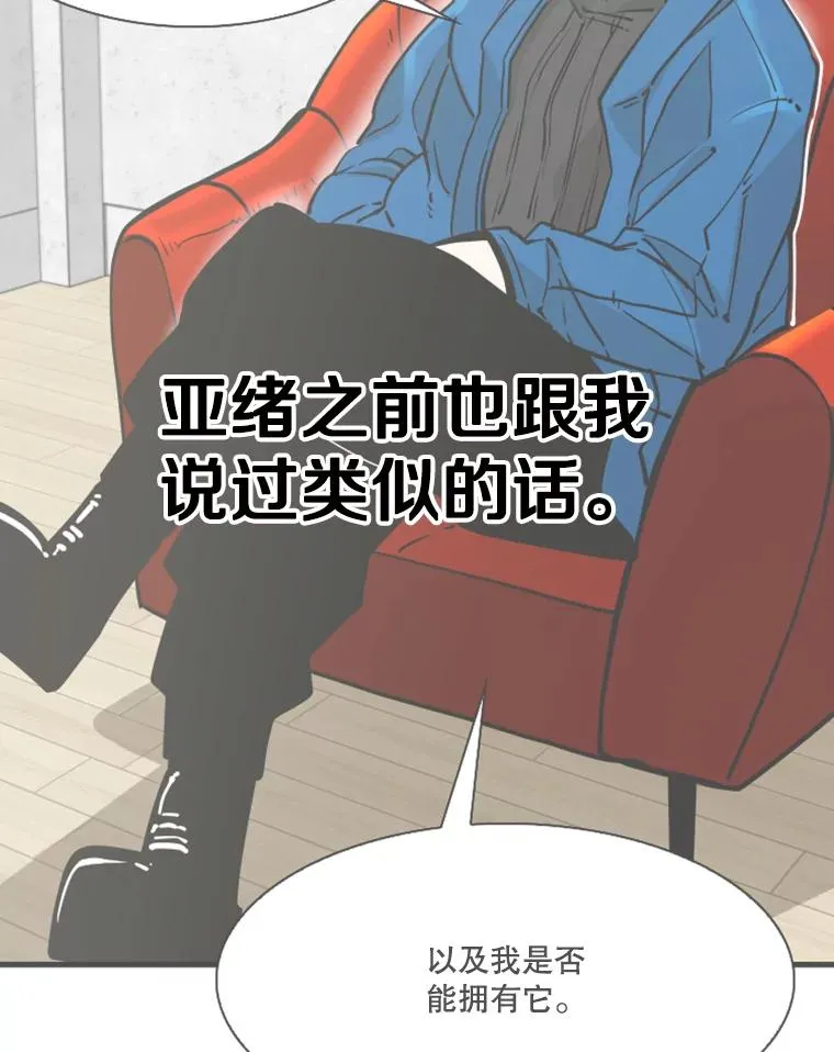 324.专属特点101