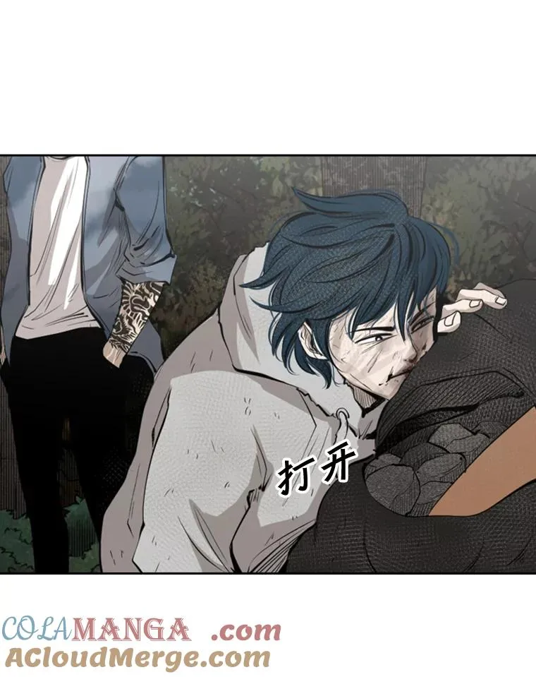 128.久别重逢120