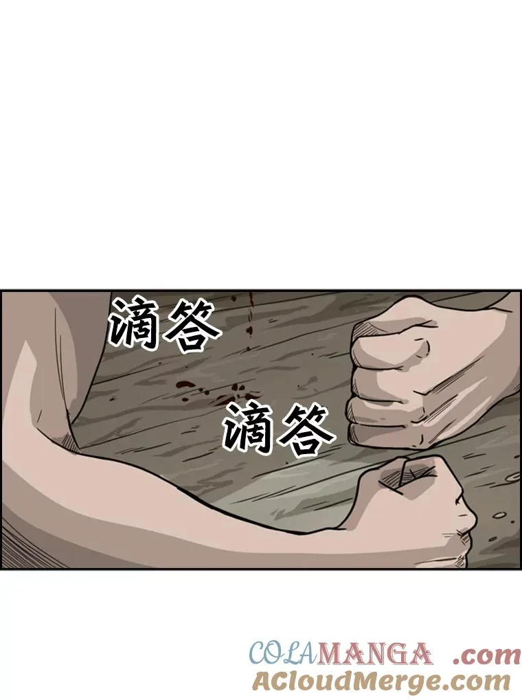 40.攻防战128