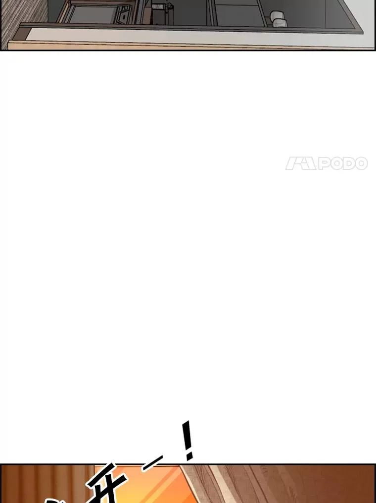 230.亨利·佩西翁34