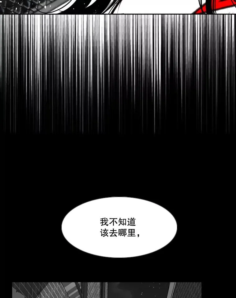 189.我要快49