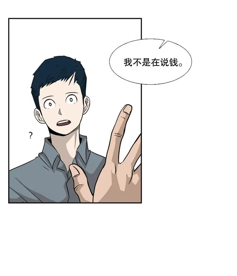 10.觉悟15