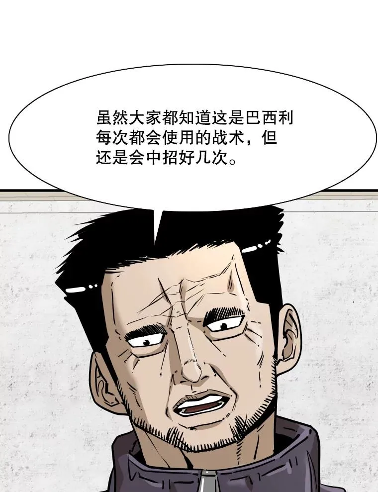 317.要害攻击65