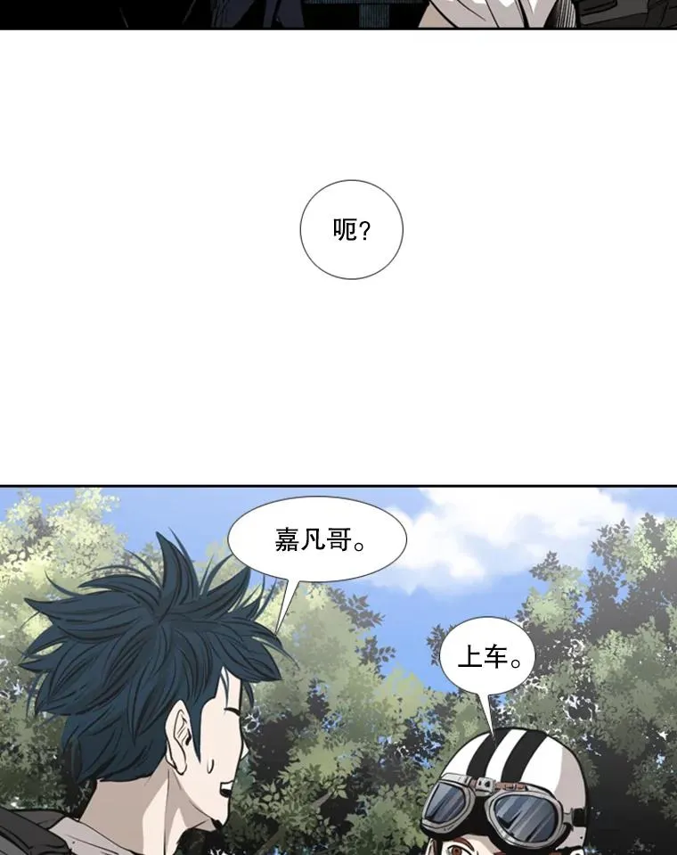 143.入住宿舍（1）97