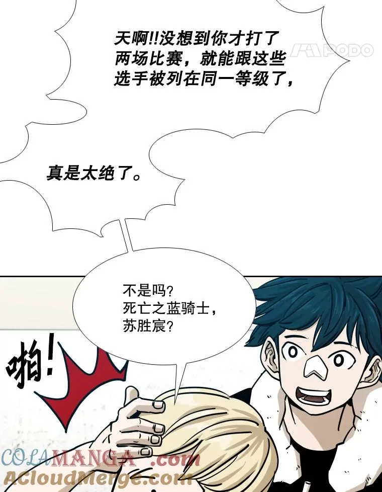 274.与亚绪的晚餐128
