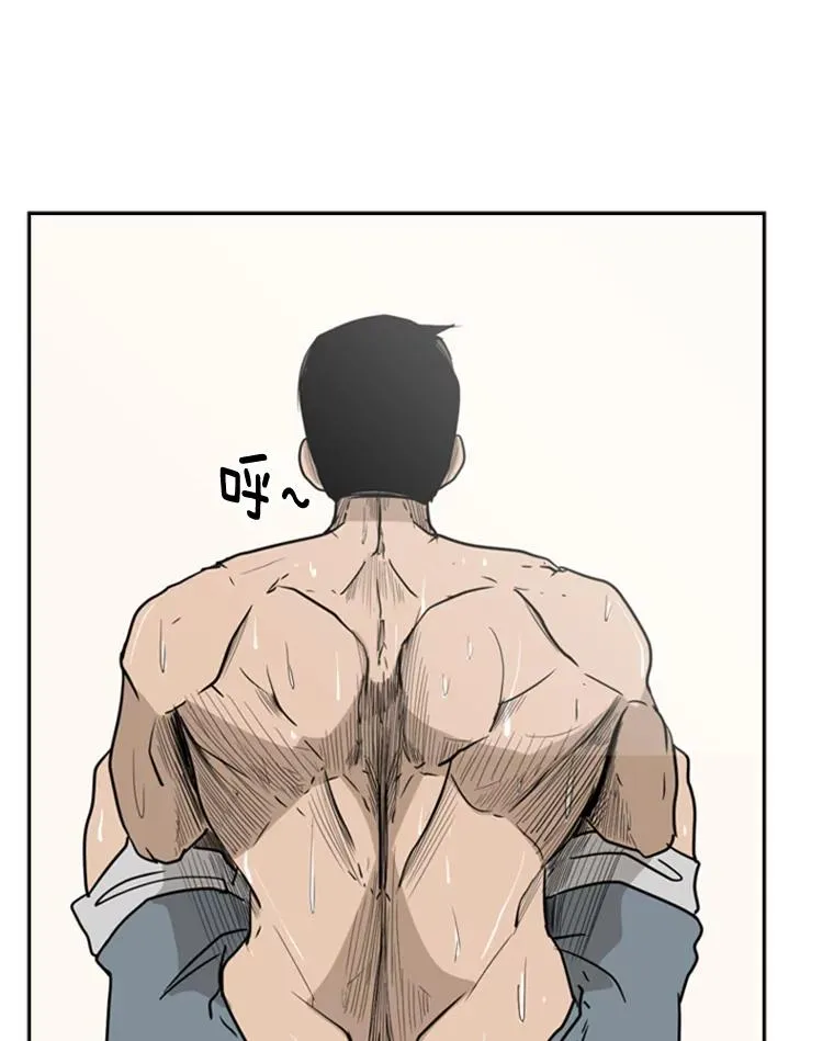 6.冲突5