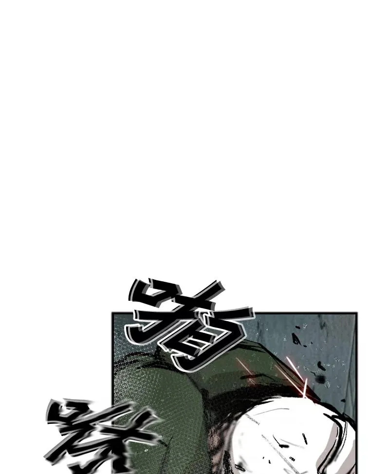 107.瓮中之鳖42
