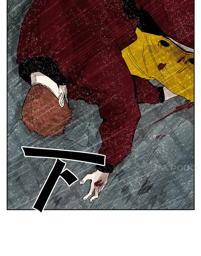 110.背锅47