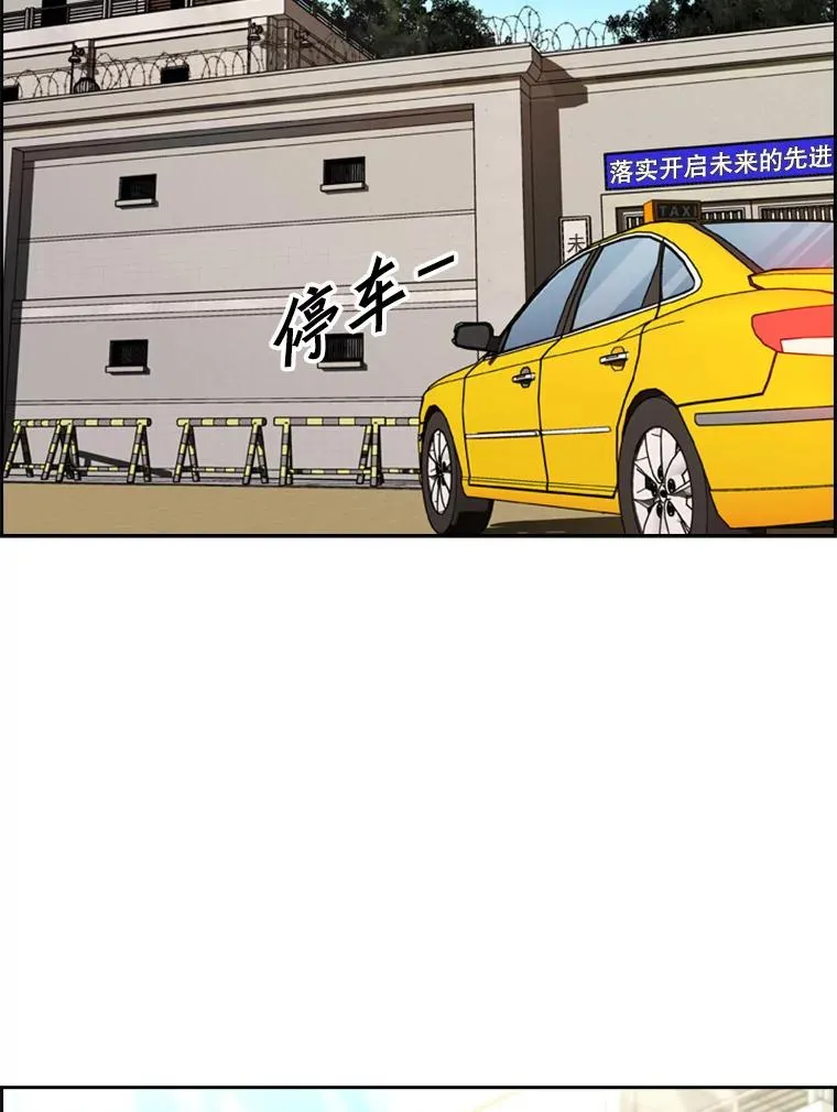 180.好的战略1