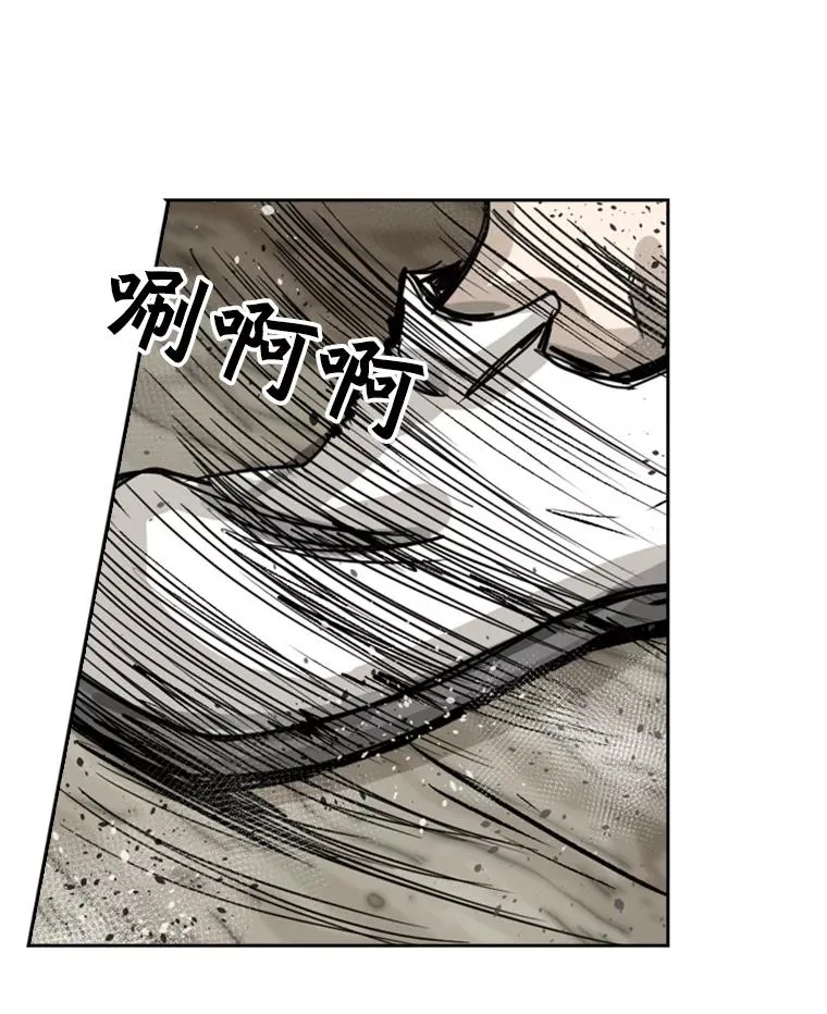 51.不死鸟66