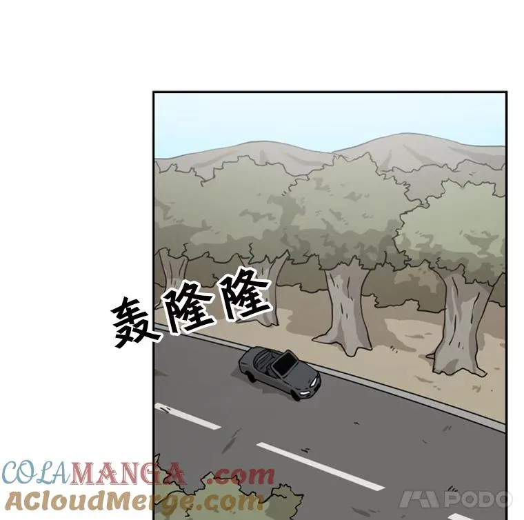 61.终于到了这一天（本季完）64