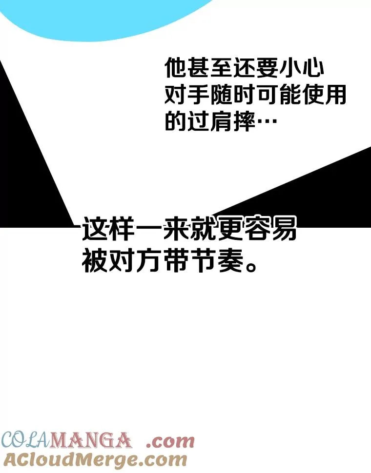 317.要害攻击64