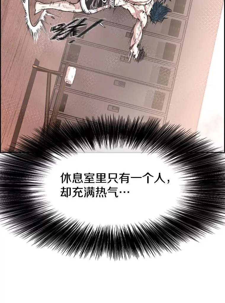 220.总决赛，开始！62