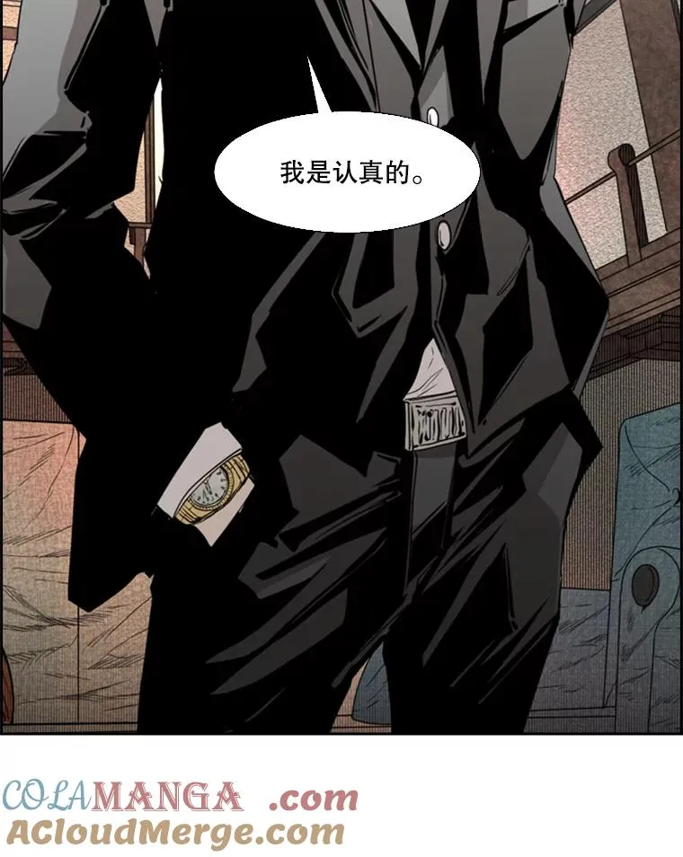 121.迎接比赛116