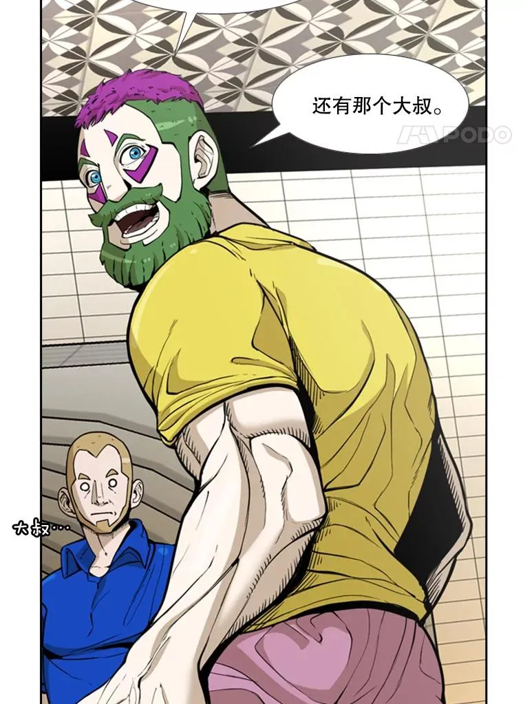 235.对手10