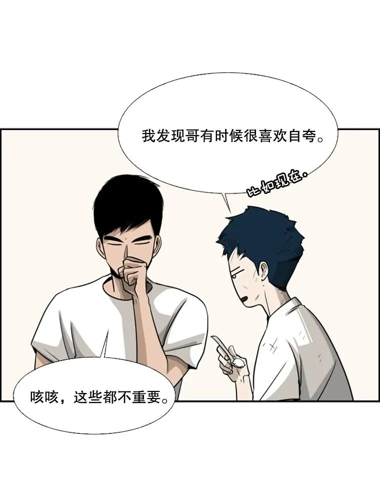 17.探索7