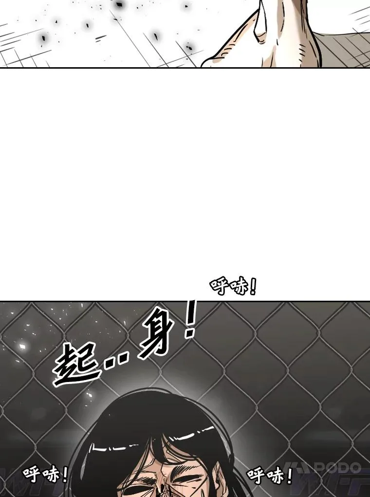 292.巴西利的危机10