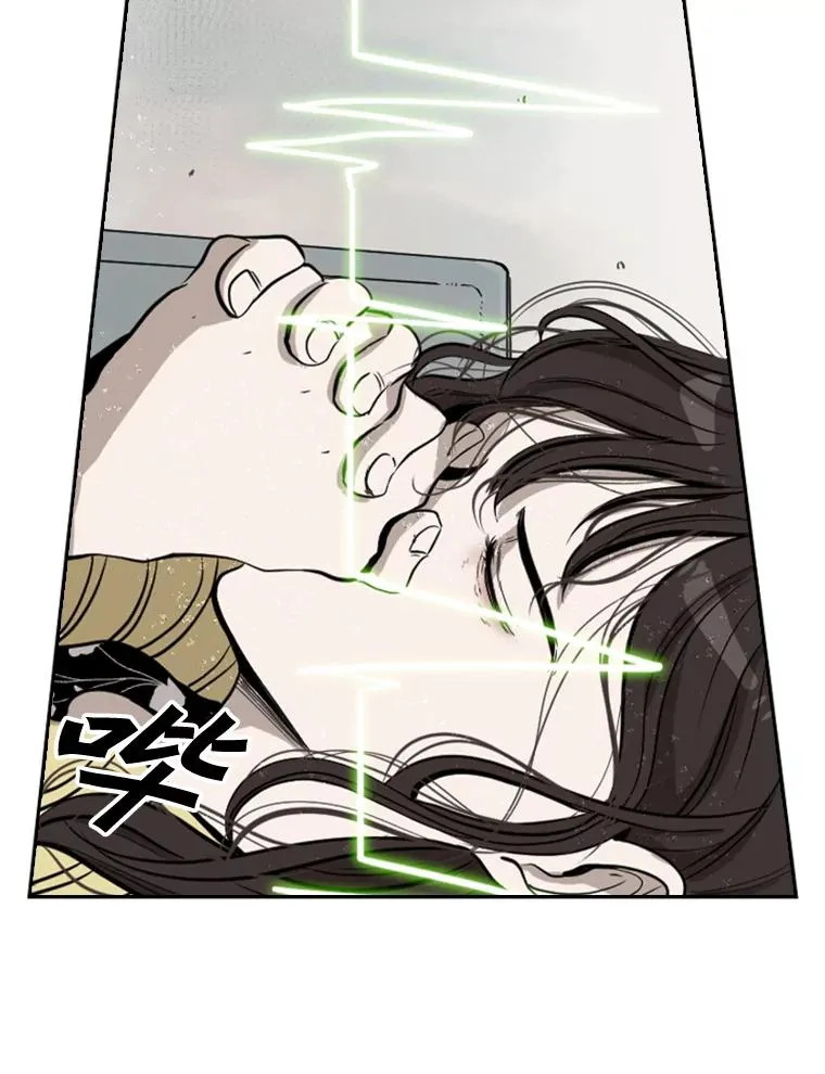 110.背锅62