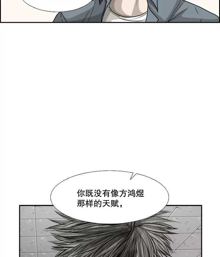33.离别79