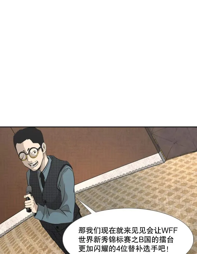 145.开始倒计时53