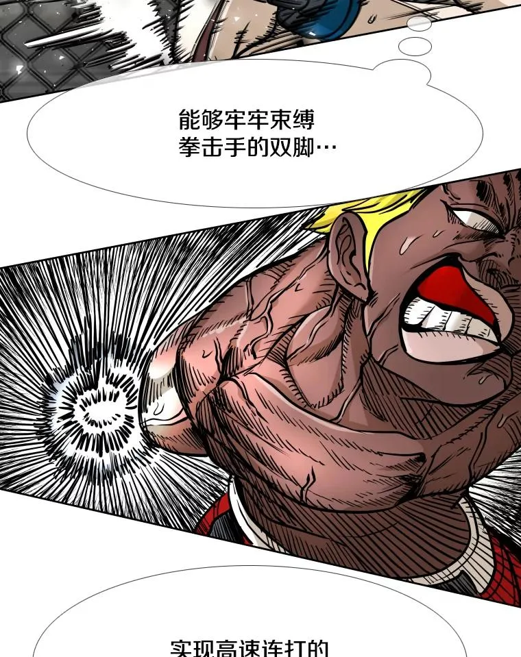 266.伺机而动109
