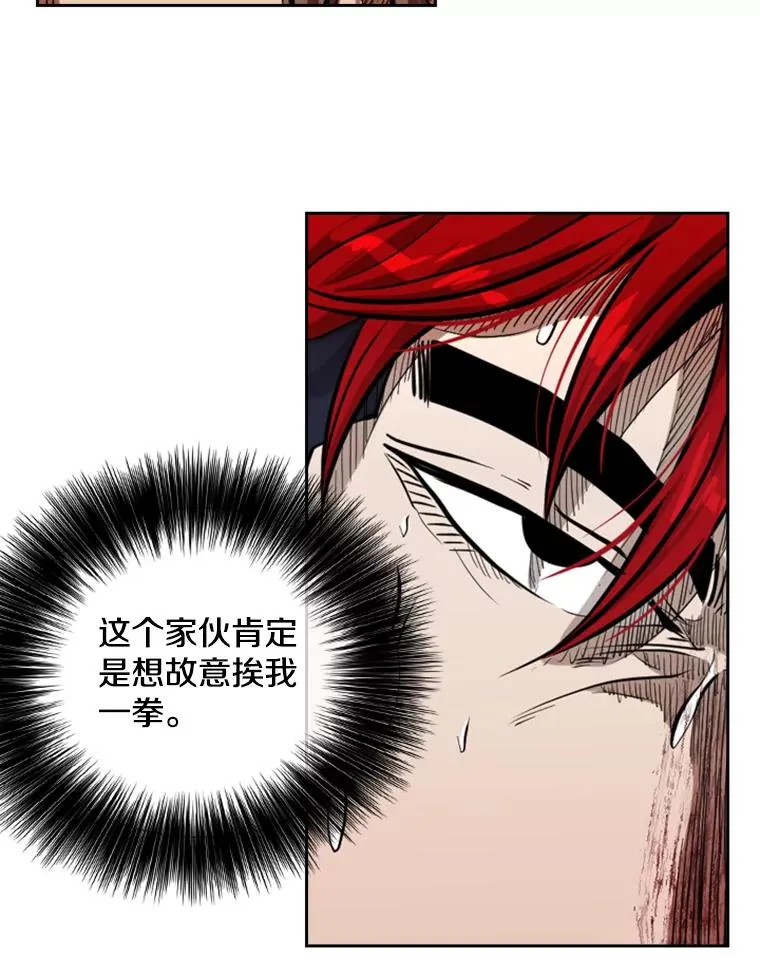 213.回礼23
