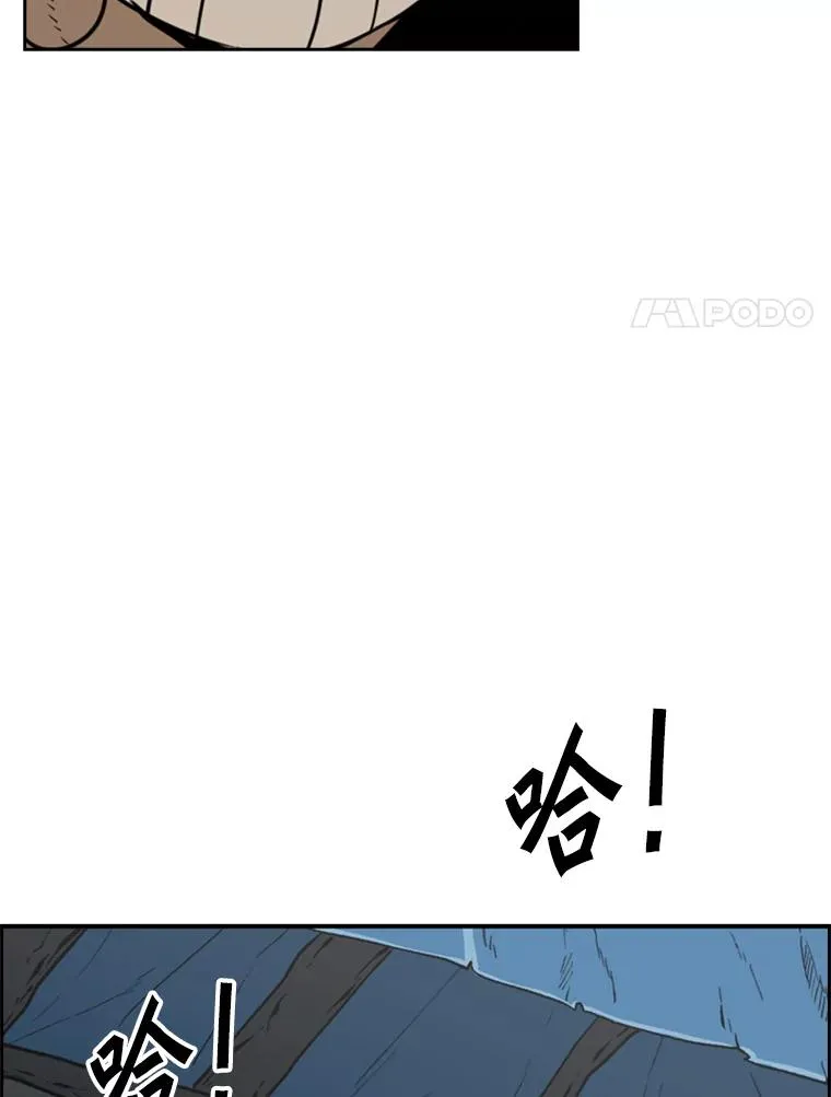 242.重回擂台的决心49