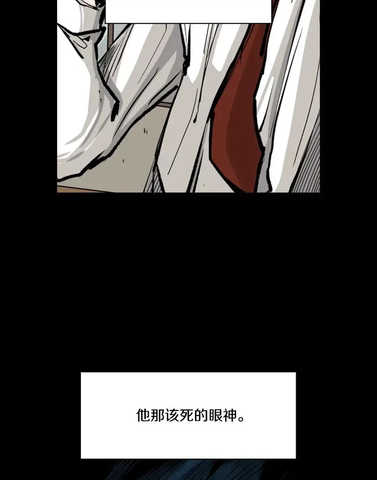 65.最后武器50