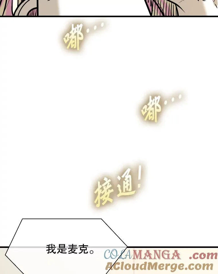 326.安排赛程16