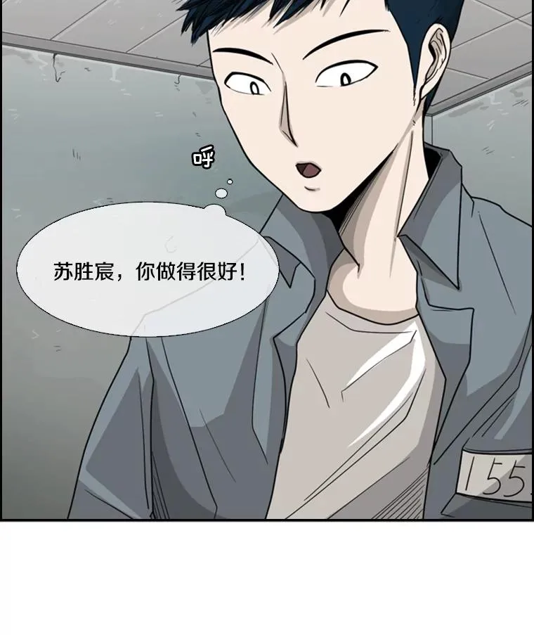 31.好久不见91