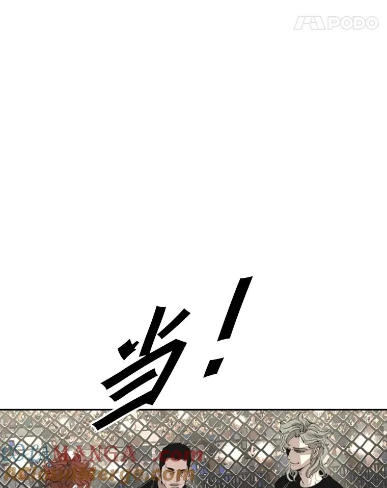 157.魔法踢腿60