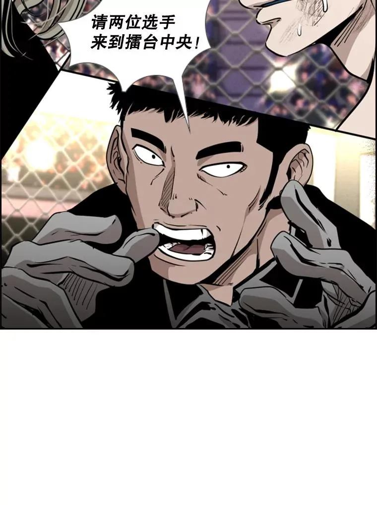 212.互相试探的第2回合67
