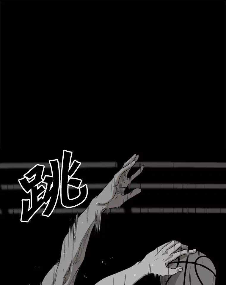 103.认可自己78