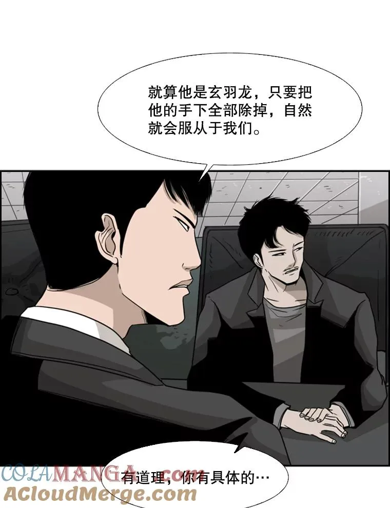 27.误算27