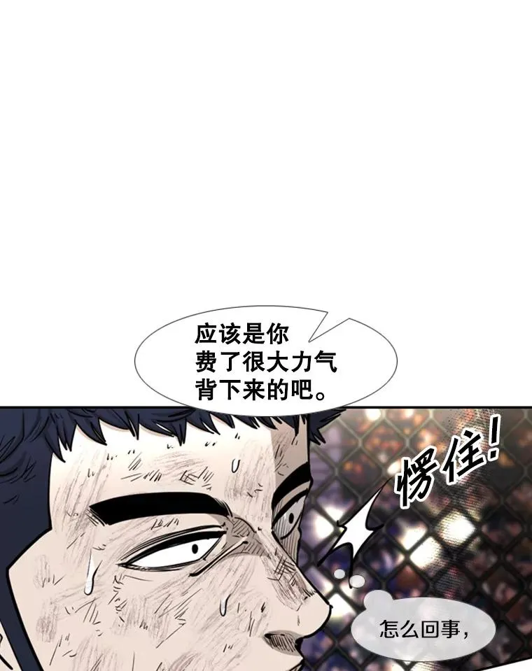 222.暴风雨前的宁静19