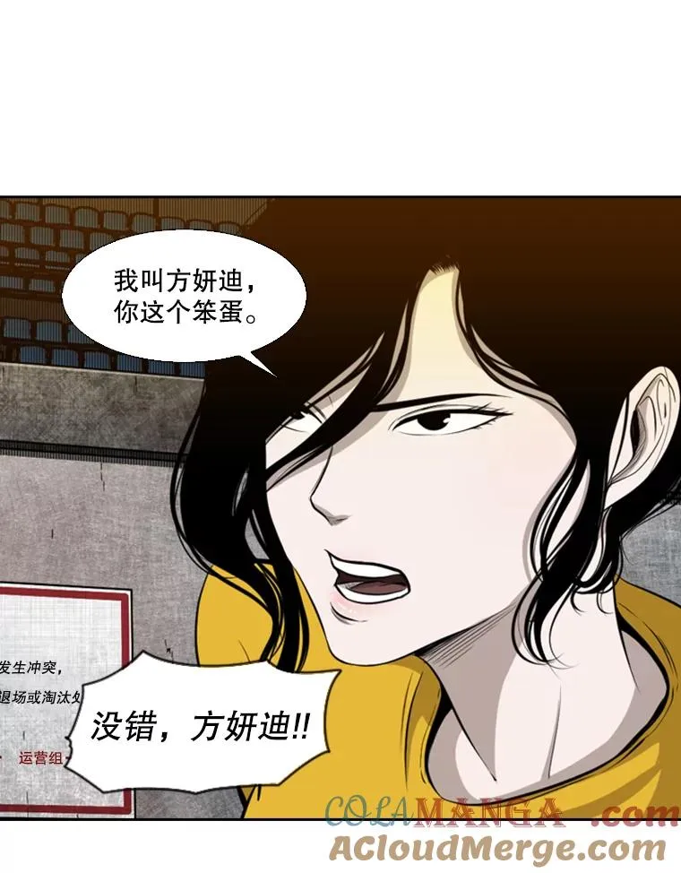 130.报名开始39