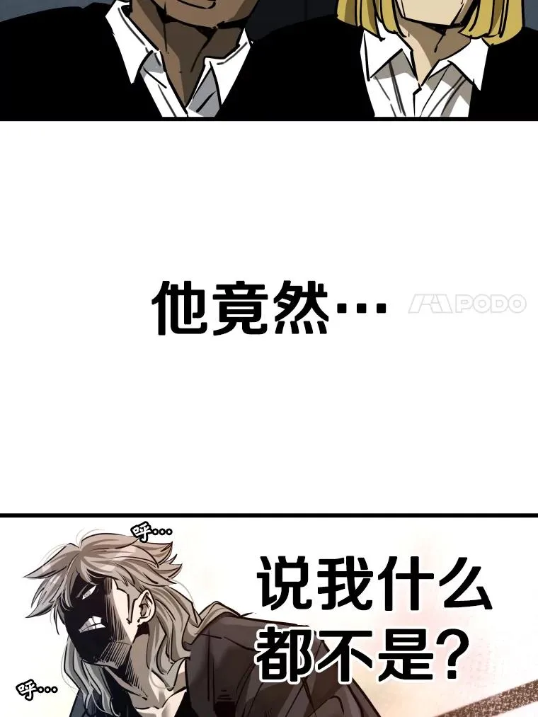 332.断然拒绝63