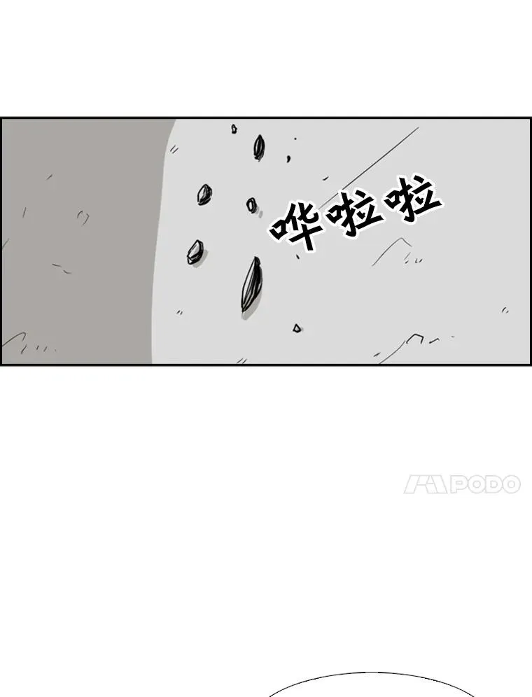 23.例外57