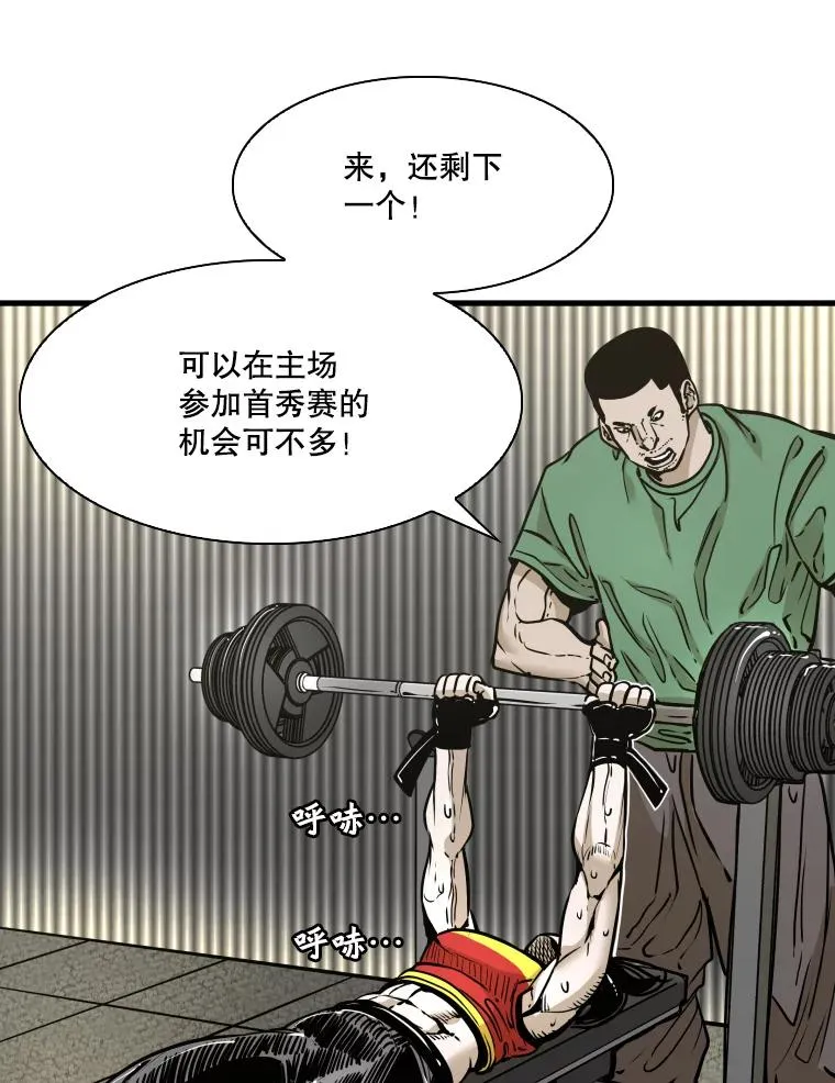 327.各自备战22