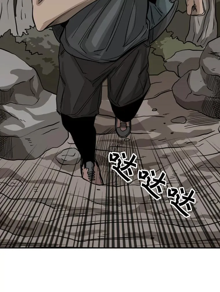 62.正面交锋91