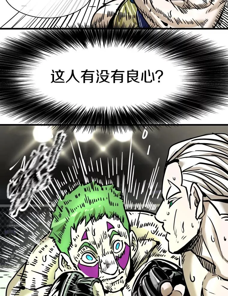 318.出乎意料13