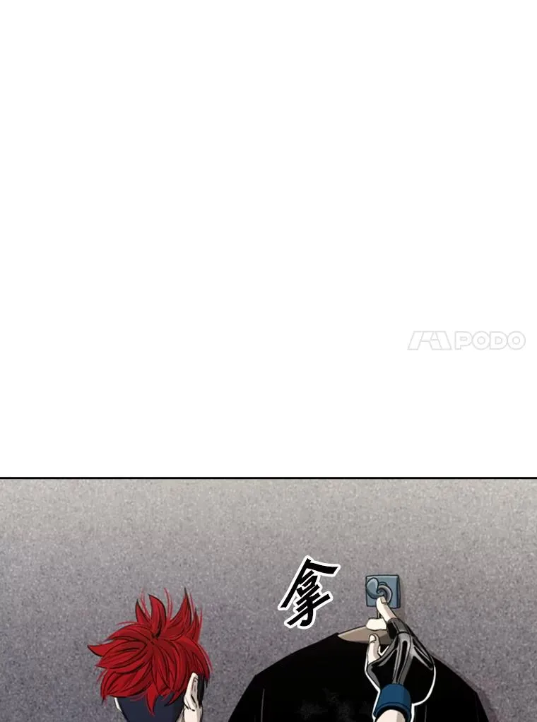 179.8强名单出炉14
