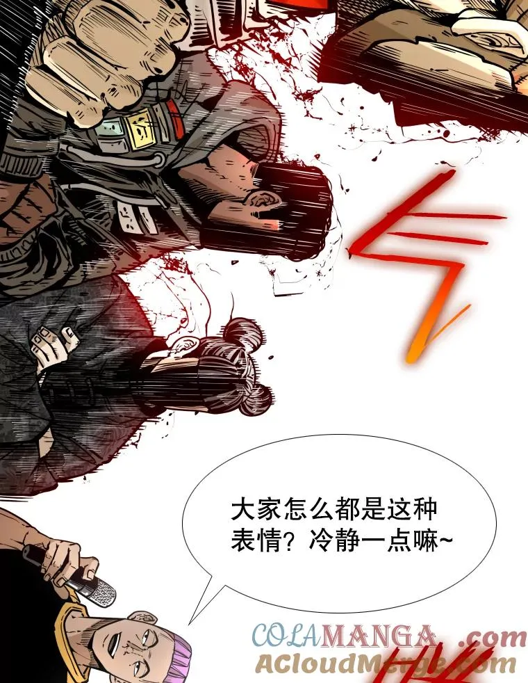 281.临时冠军对战宣言48