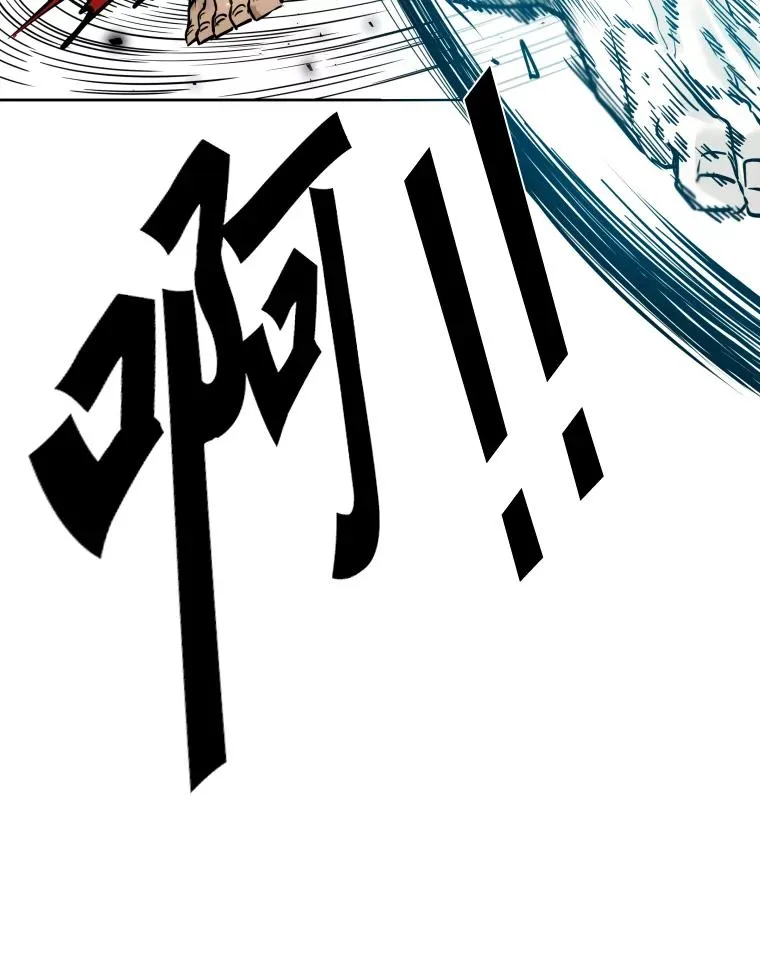 283.与维多之战（2）18