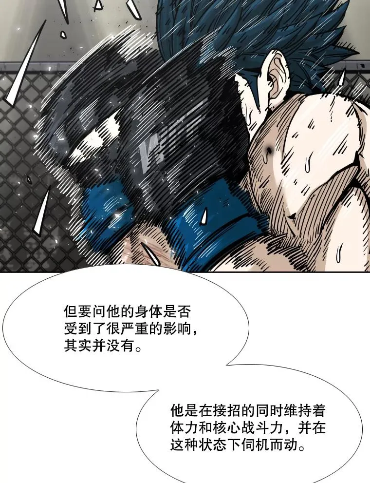 266.伺机而动89