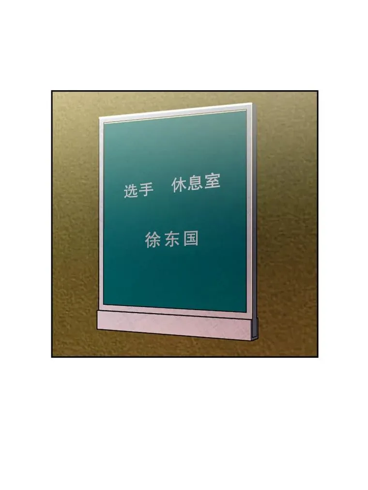 195.恶人方鸿煜（1）18