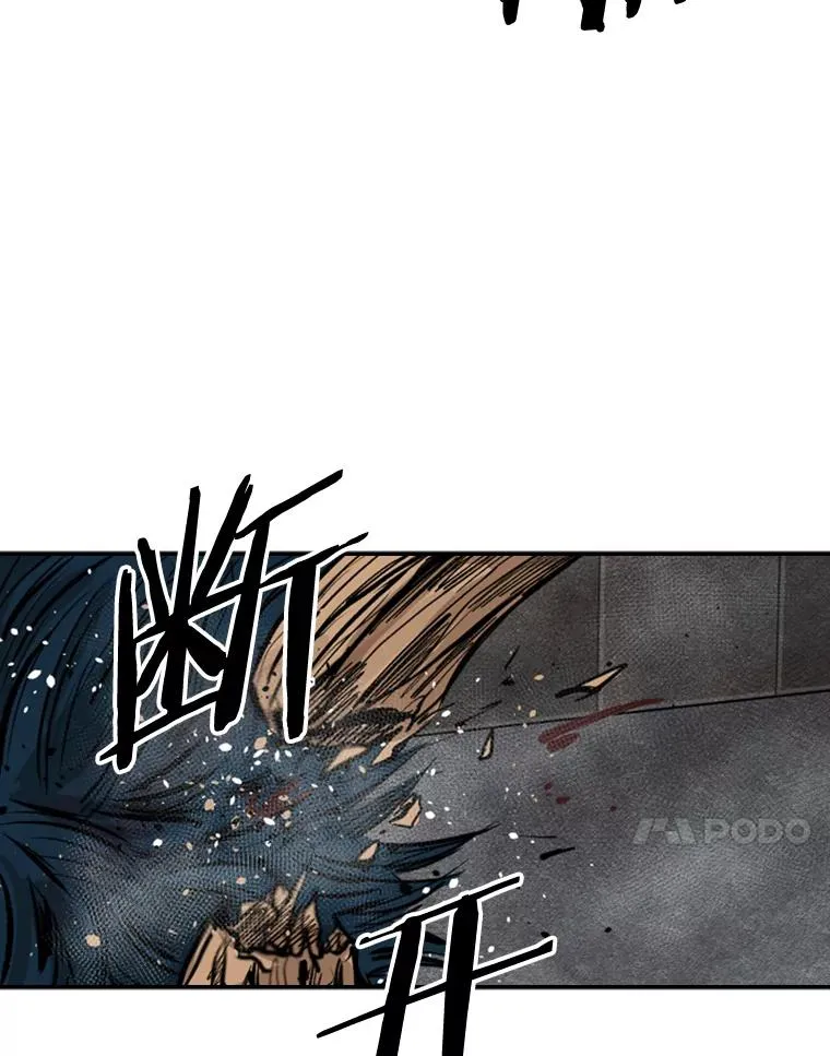 87.相同的眼神102
