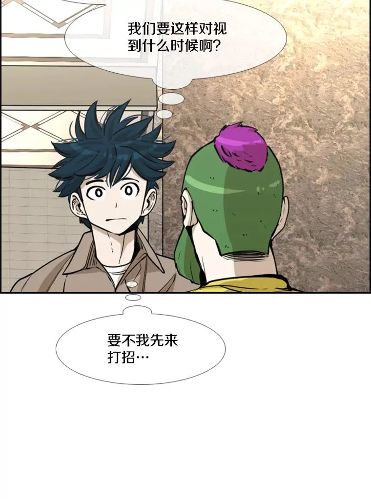 235.对手18