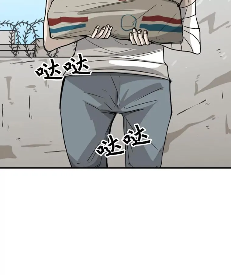 47.接近41