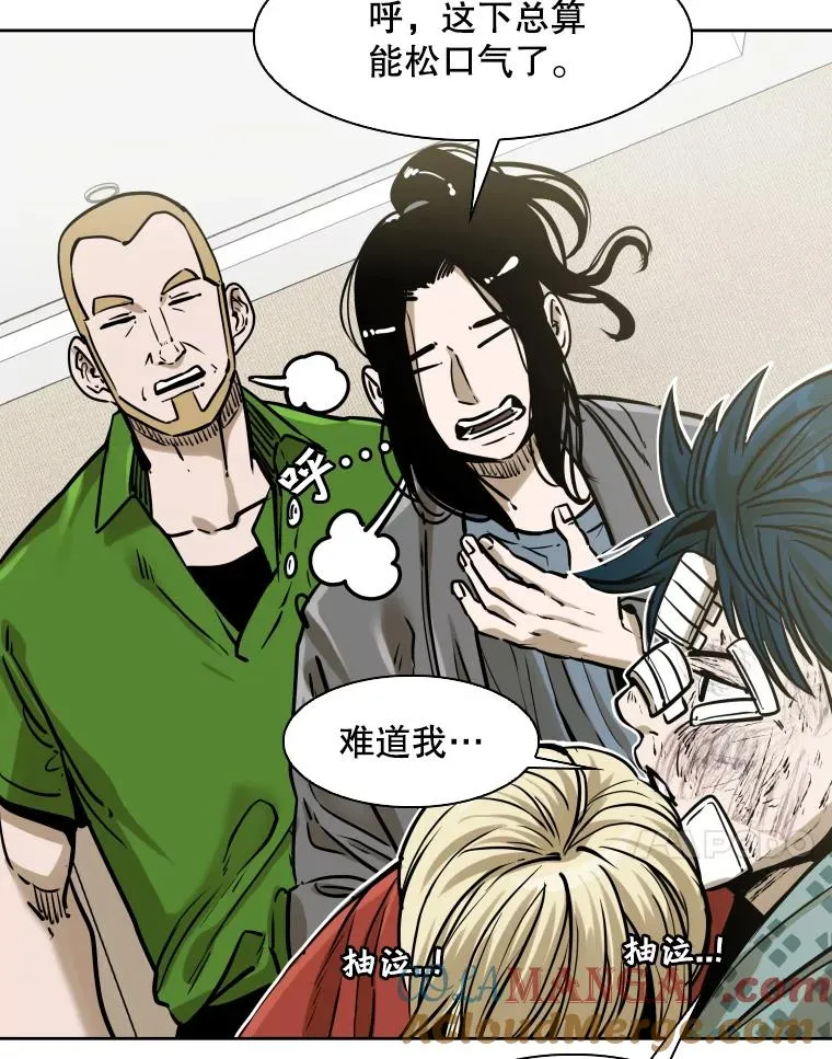 288.晕倒之后36